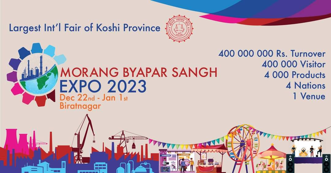 MORANG BYAPAR SANGH EXPO 2023
